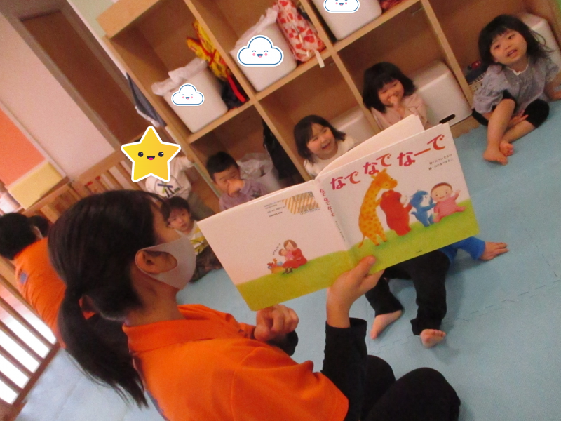 読み聞かせブログ１１/１０