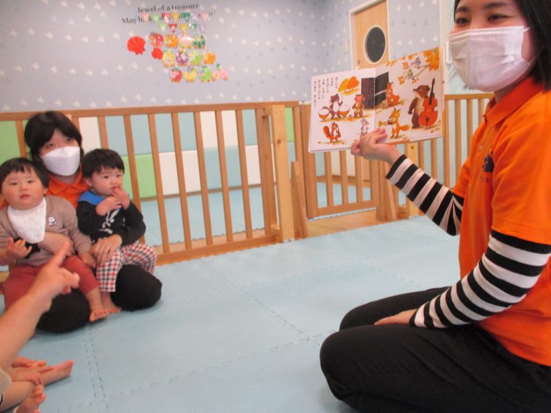 読み聞かせブログ１１/１７