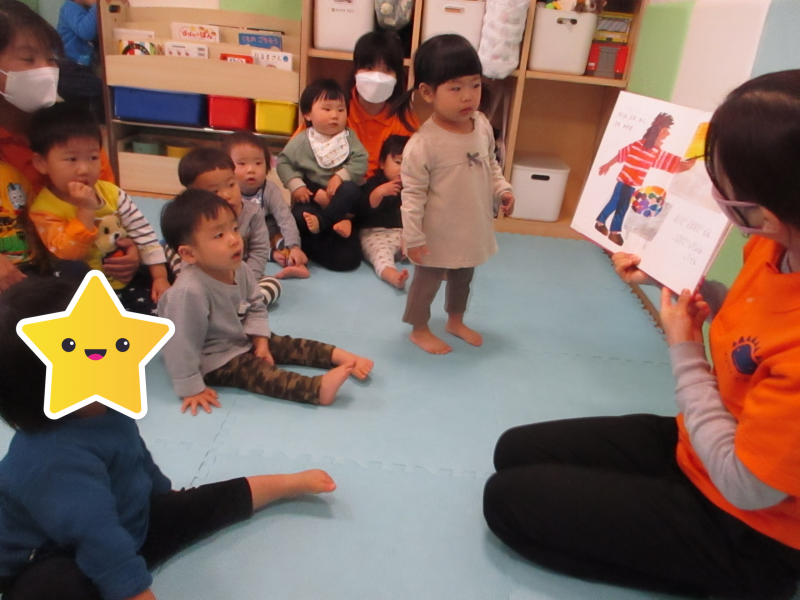 読み聞かせブログ１２/８