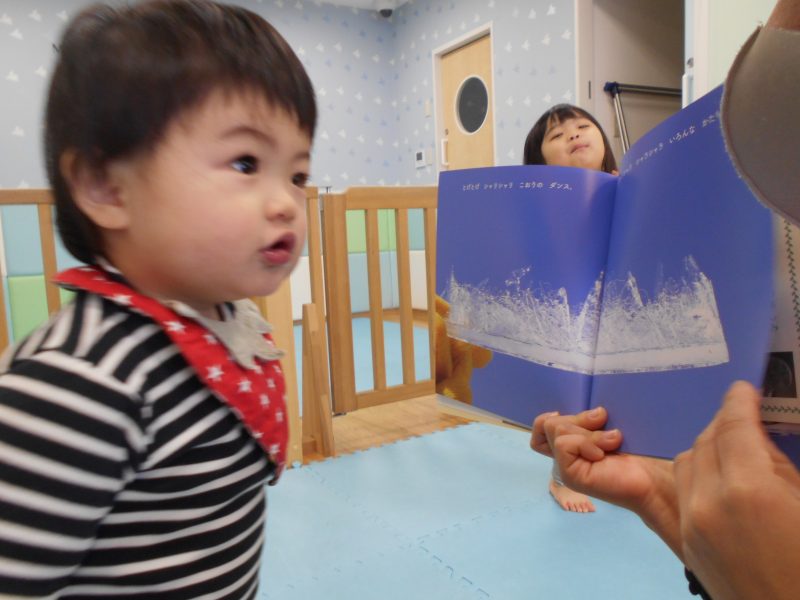 読み聞かせブログ１/５