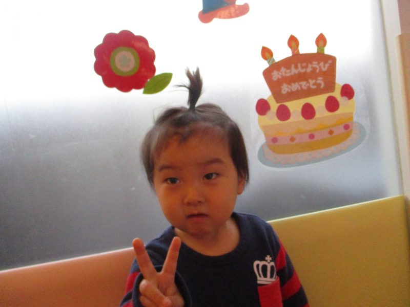 １月のハッピーバースデー！！