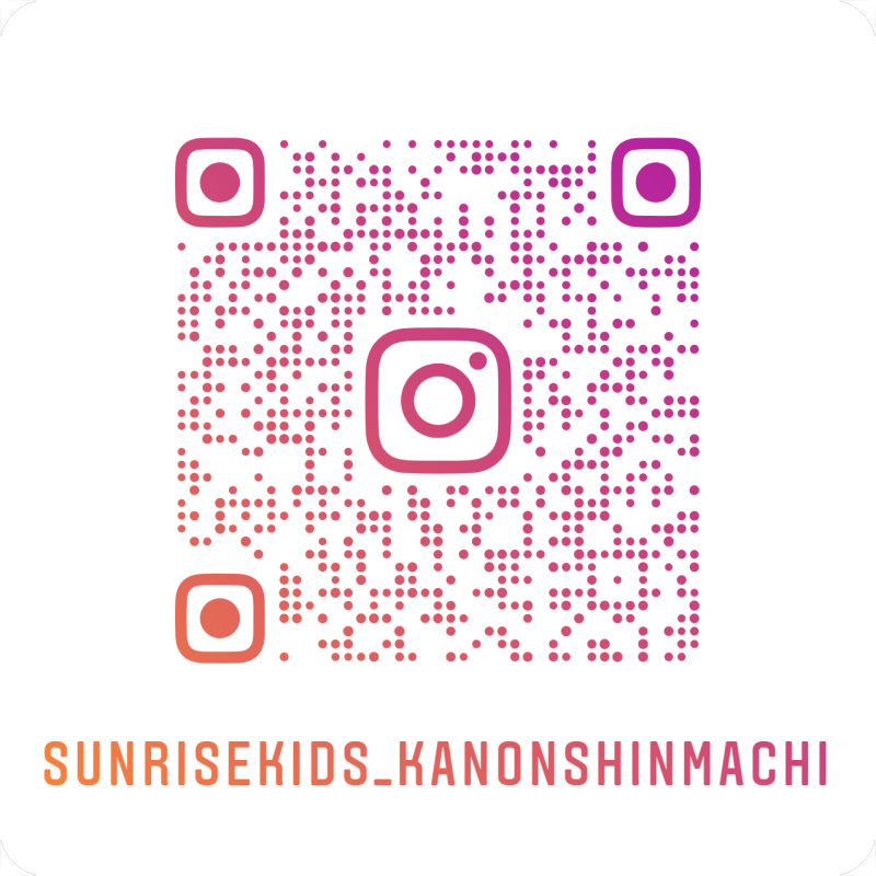 カリキュラムブログ(フラッシュカード)