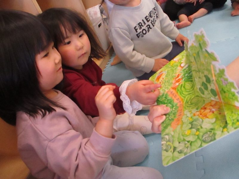 読み聞かせブログ２/１６