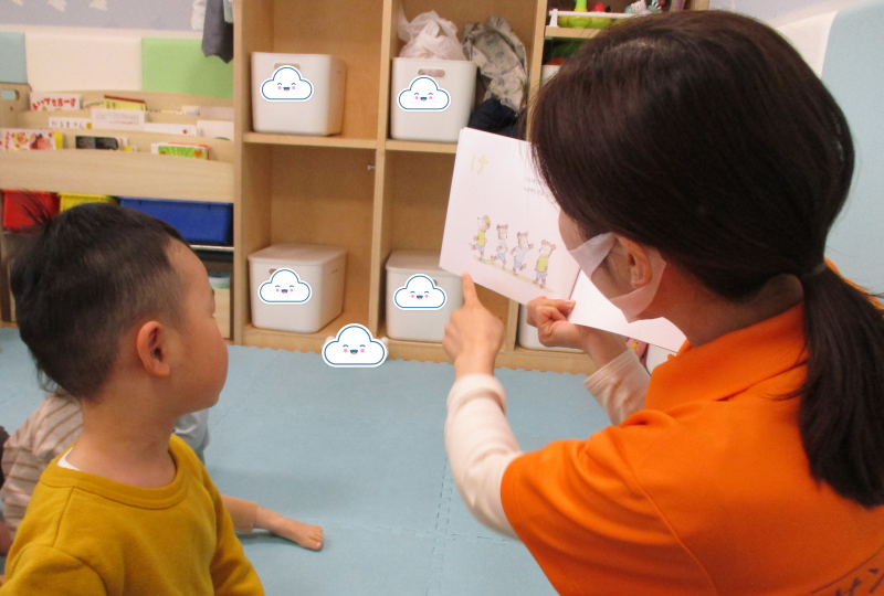 読み聞かせブログ３/２