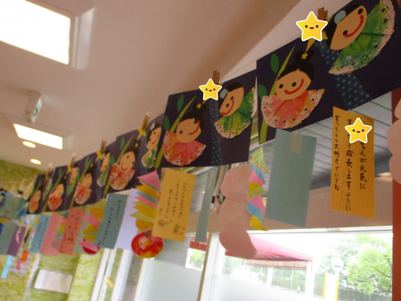 みんなの願いごとが届きますように☆彡