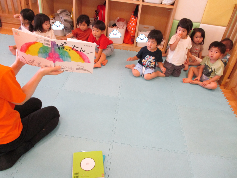 読み聞かせブログ８/３