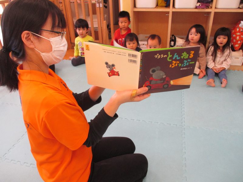 読み聞かせブログ１１/２