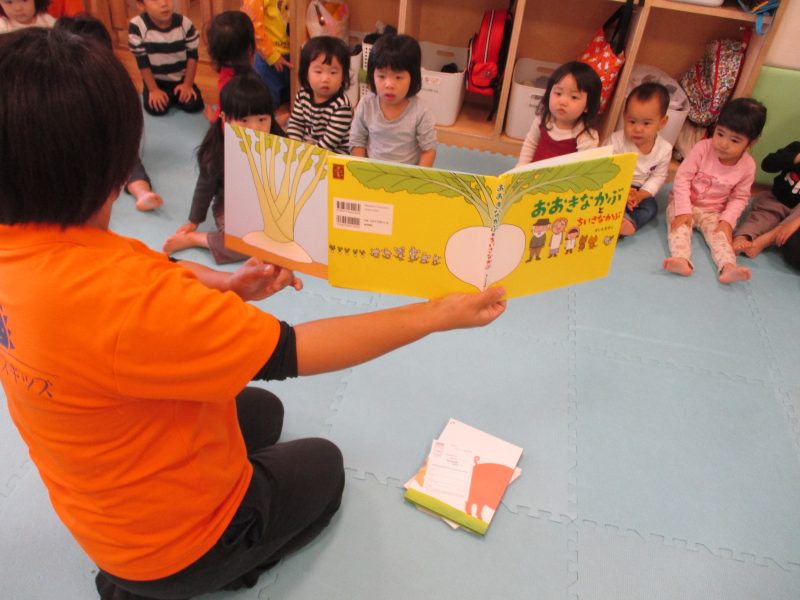 読み聞かせブログ１１/９