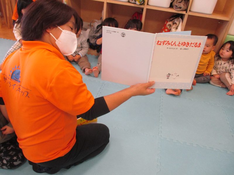 読み聞かせブログ１２/１４