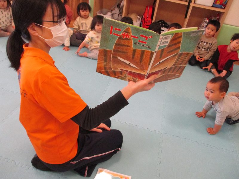 読み聞かせブログ１２/ ２８