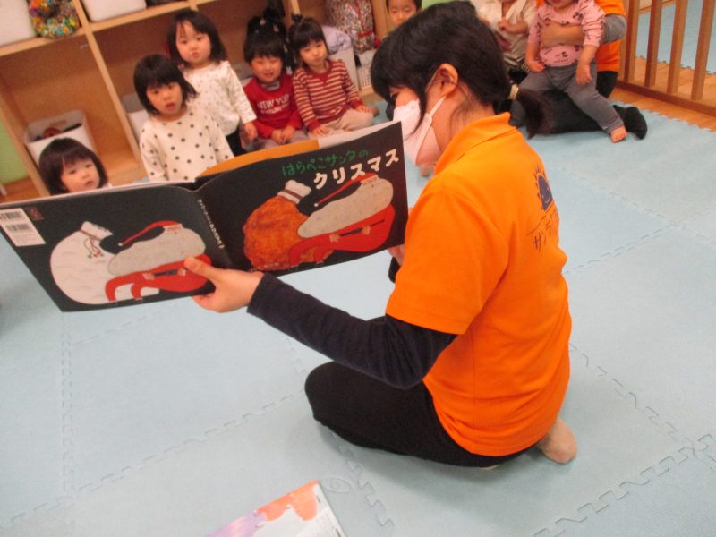 読み聞かせブログ１２/２１