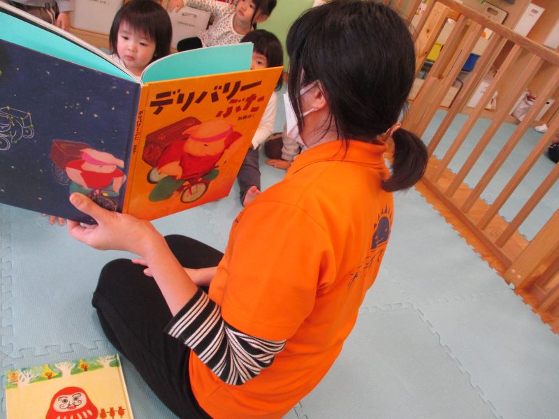 読み聞かせブログ２/１５