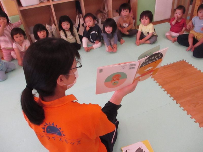 読み聞かせブログ５/１７