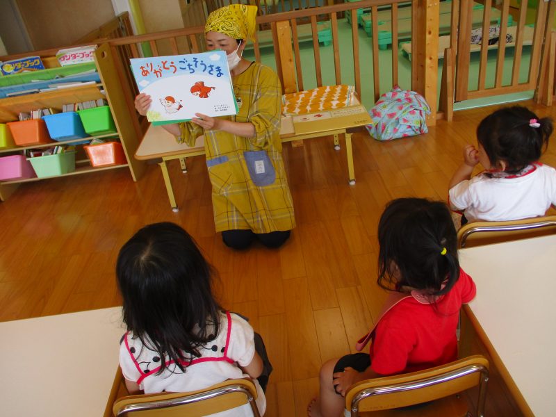 読み聞かせブログ６/２８