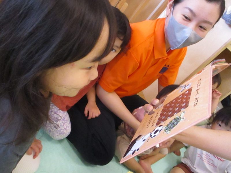 読み聞かせブログ６/２１