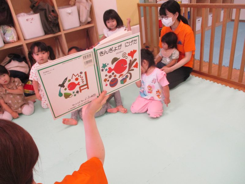 読み聞かせブログ７/１２