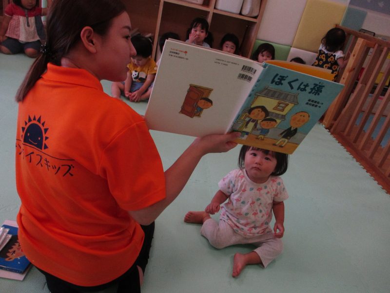 読み聞かせブログ９/１３