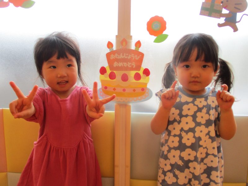 ９月のハッピーバースデー！！