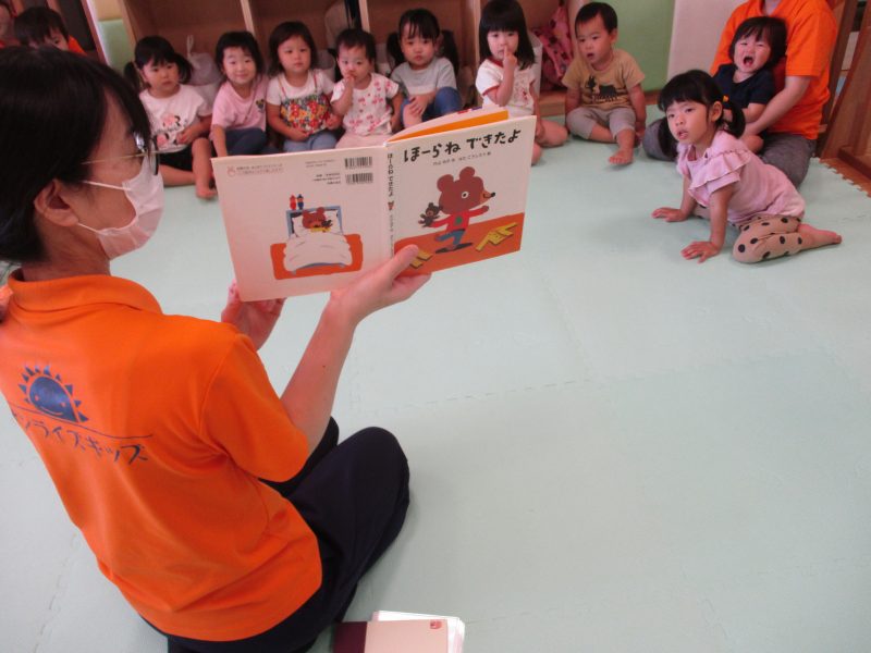 読み聞かせブログ９/２７