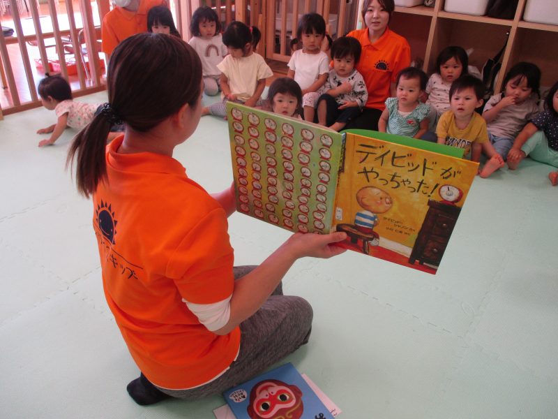 読み聞かせブログ１０/１１