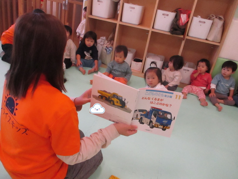 読み聞かせブログ１１/１５