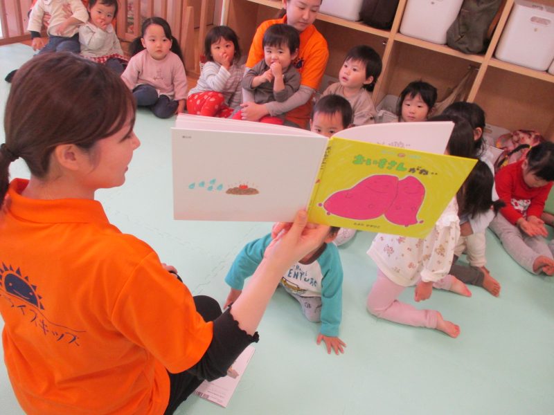 読み聞かせブログ１１/２２