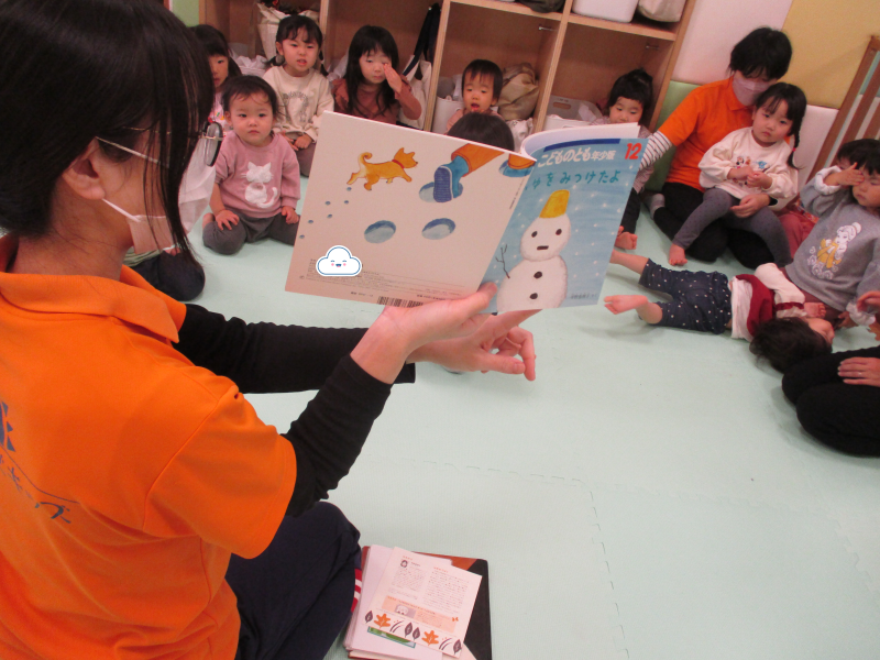 読み聞かせブログ１２/１３