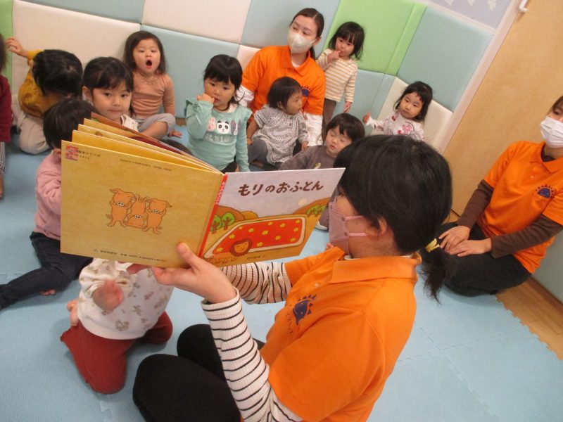 読み聞かせブログ１/２４