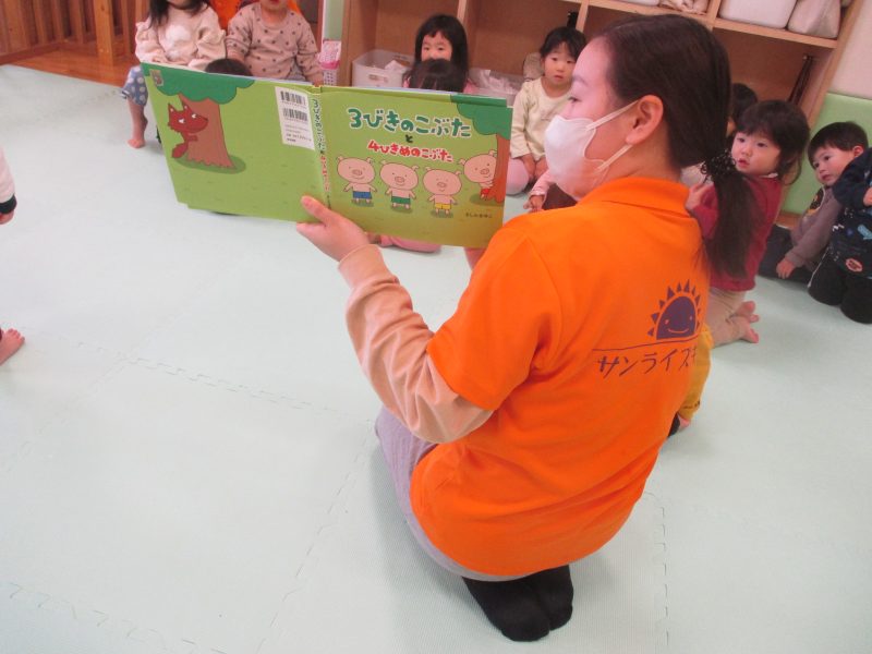 読み聞かせブログ１/３