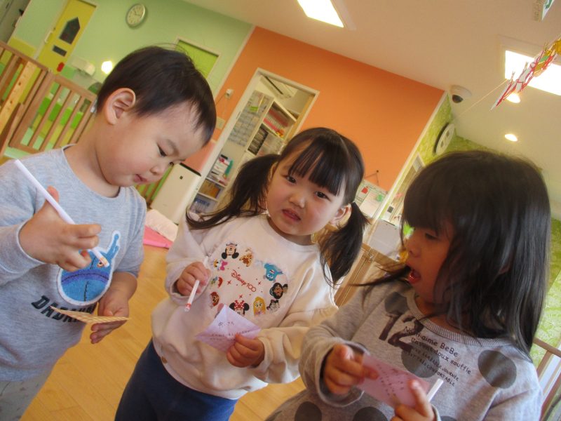 新年あけましておめでとうございます！！