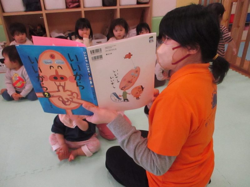 読み聞かせブログ３/１３