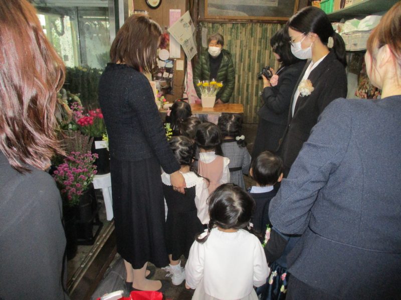 ご卒園おめでとうございます！