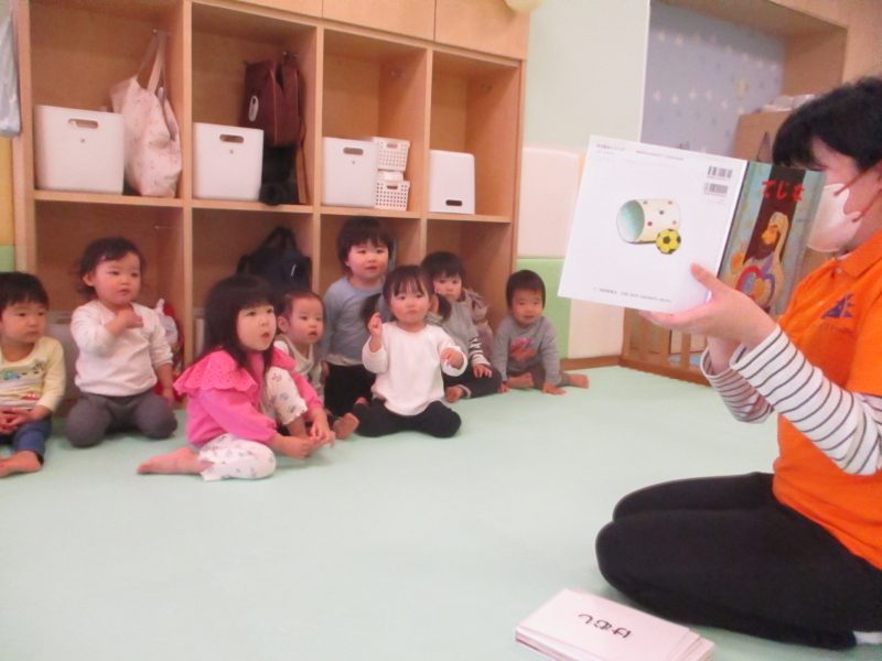 読み聞かせブログ４／３