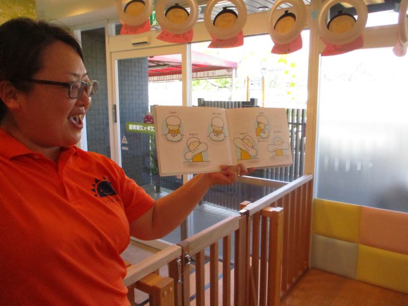 ☆小麦粉粘土☆