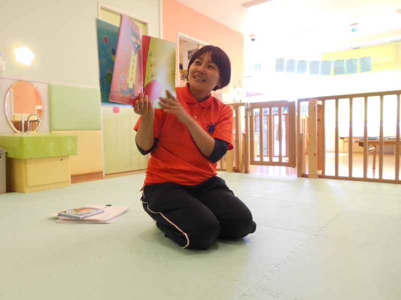 読み聞かせブログ５／２２