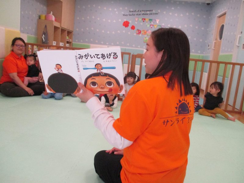 読み聞かせブログ５／８