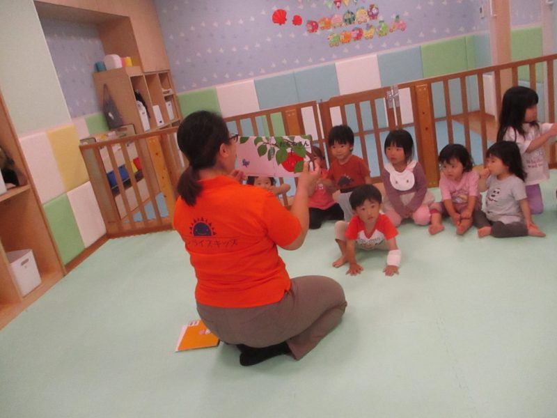 読み聞かせブログ５／２９