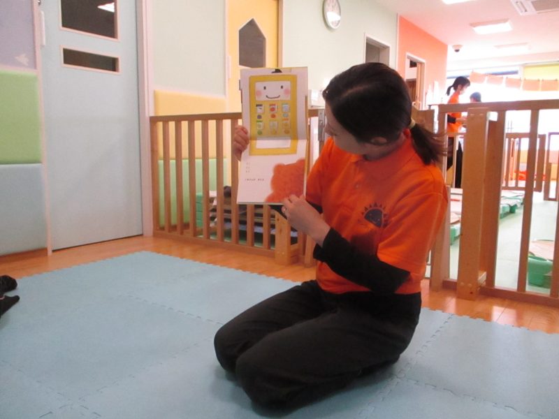 読み聞かせブログ６／５