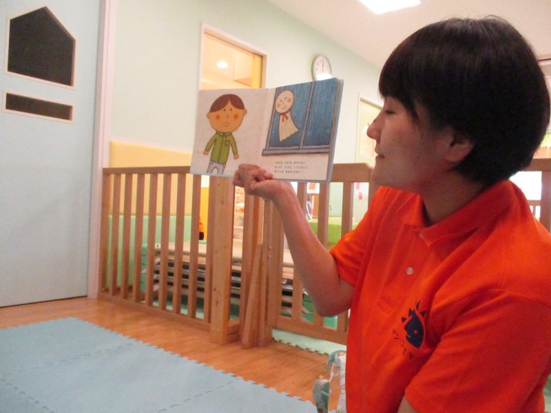 読み聞かせブログ６／１２