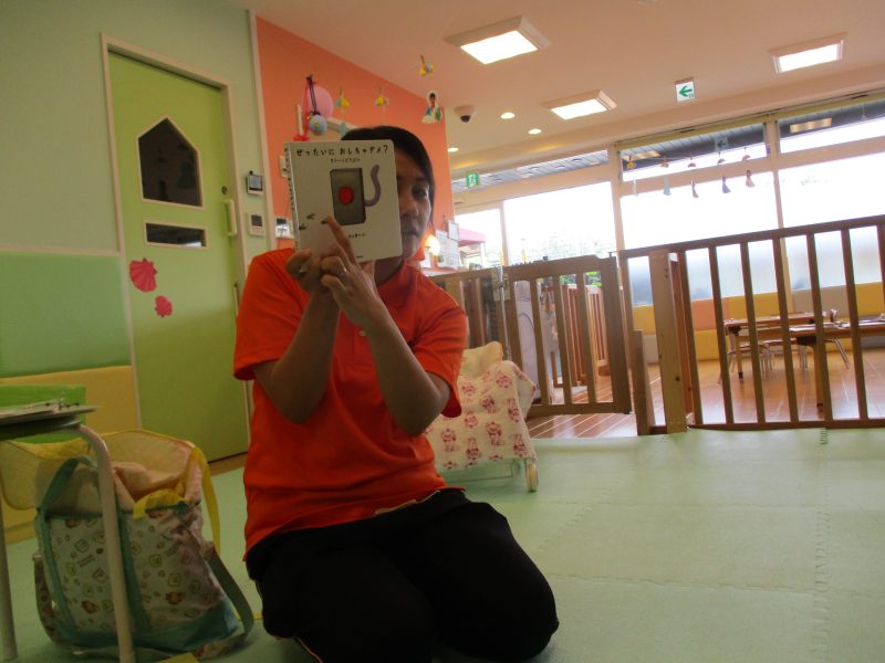 読み聞かせブログ７／２４