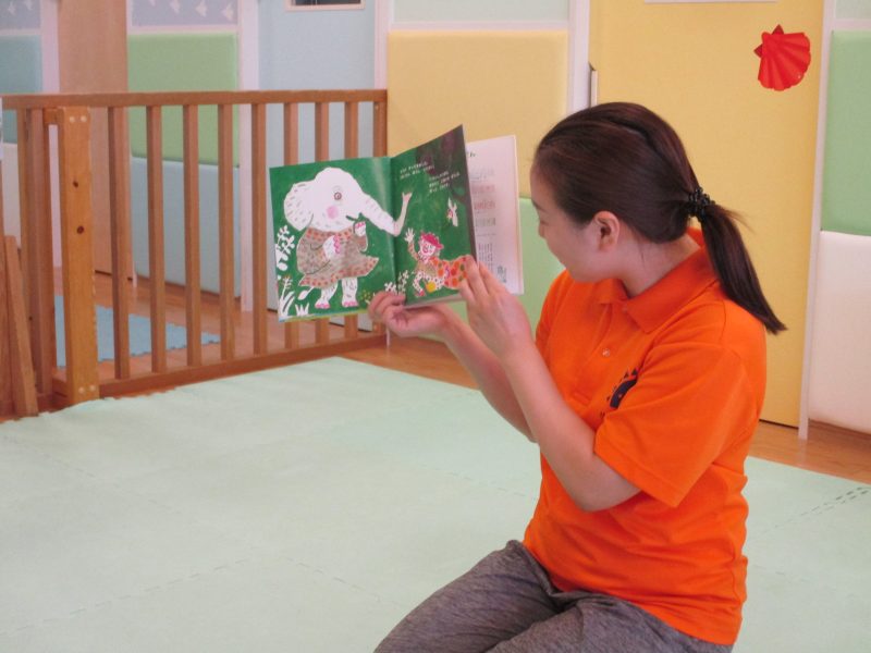 読み聞かせブログ９／２７