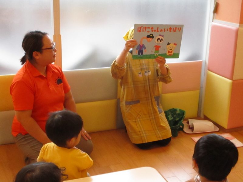 食育たーいむ🍠