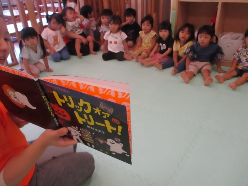 読み聞かせブログ１０／１１