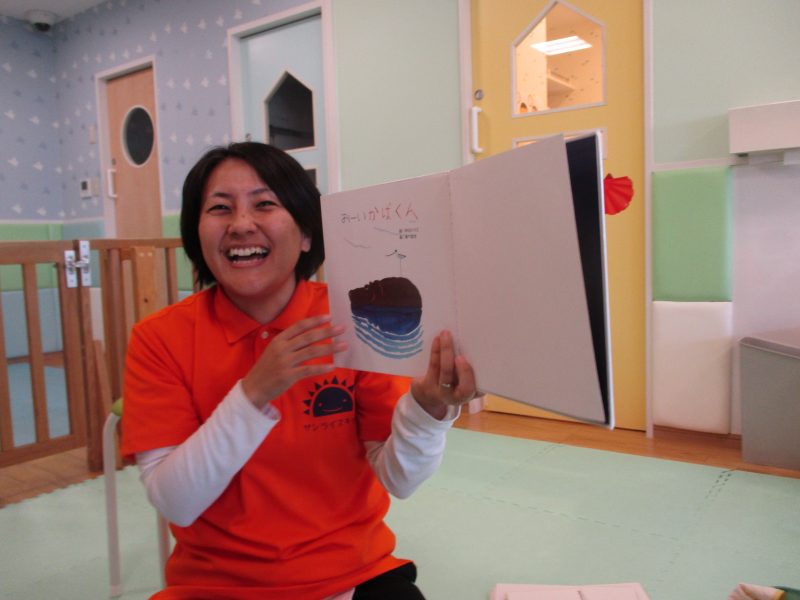 読み聞かせブログ１１／２２