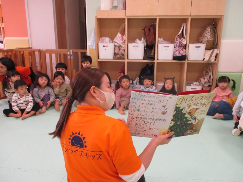 読み聞かせブログ１２／７