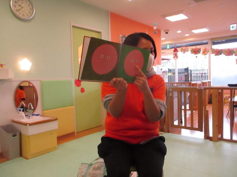 読み聞かせブログ１２／２０