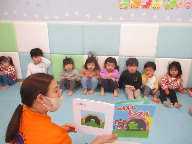 読み聞かせブログ１／１１