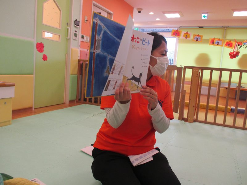 読み聞かせブログ２／７