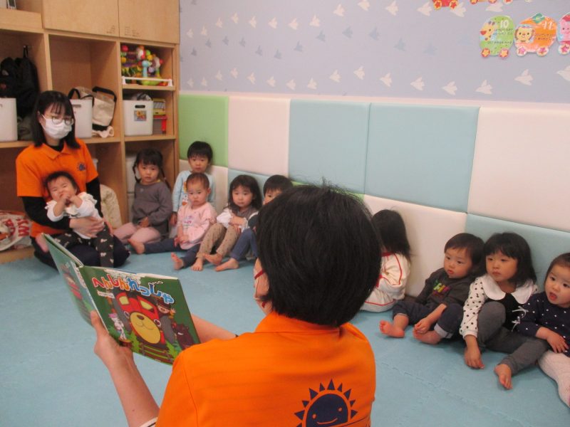 読み聞かせブログ３／２１