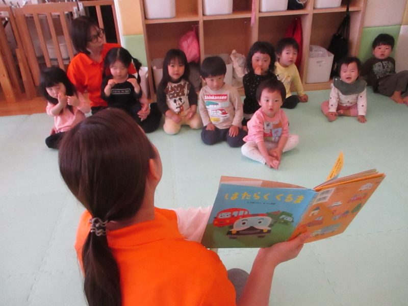 読み聞かせブログ４/２５